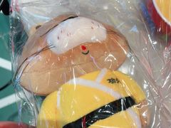 -南锣肥猫·麻辣烤鱼·15年现烤现卖(通州领展店)