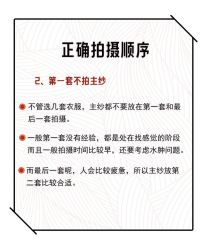 -青禾蒙娜丽莎婚纱摄影(武汉总店)