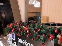 -peekoo coffee(尚嘉中心店)