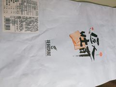 -花园饼屋·吐司蛋糕面包(星海店)