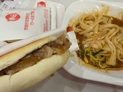 -子午路张记肉夹馍(兵马俑店)