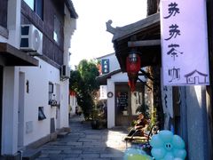 -小河直街历史文化街区