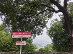-白帝城·瞿塘峡景区
