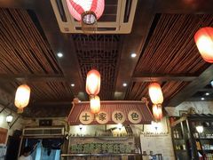 大堂-郑件洋芋饭庄