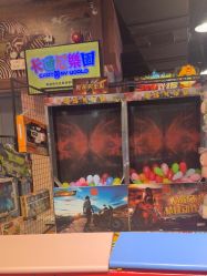 -卡通尼·Safari非洲探索乐园·生日会(金桥国际商业广场店)