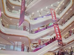 -吾悦广场(南京鼓楼店)