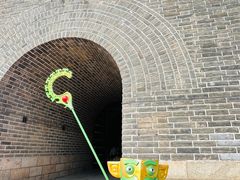 -大明幻境第一城