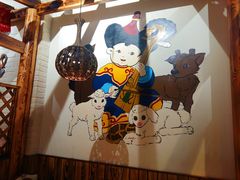 -草原塞蛮羊火锅城(港湾店)