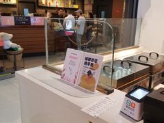 -狐狸和向日葵(北京路店)