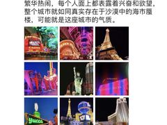 -金门大桥