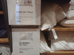 -MUJI无印良品(武汉世界城广场店)