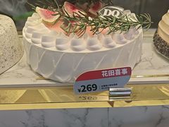 -DQ·蛋糕·冰淇淋(动壹店)