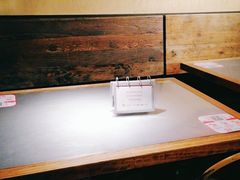 -探鱼·鲜青椒爽麻烤鱼(番禺万达店)