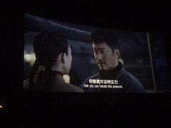 -大光明电影院(南京西路店)