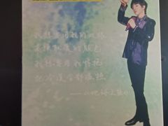 -武汉杜莎夫人蜡像馆