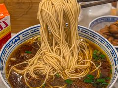 -永丰面馆(汉口路店)