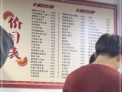 -云中菜馆(恒晟·云中绿园店)