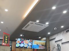 -百年老字号·观振兴蟹黄面·三虾面·苏式面(观前街富仁坊巷店)