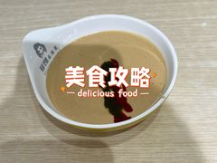-菲哥麻辣烫(贵山小区店)