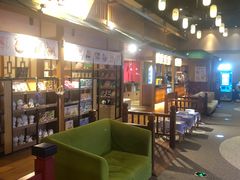 -大江户·温泉洗浴(浑南店)