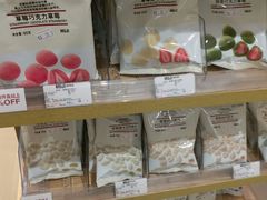 -MUJI无印良品(万科里店)