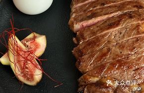 M3 Australian Ribeye Steak