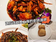 -老半斋(福州路店)