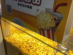 -太平洋影城(王府井店)