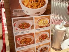 -西贝(枫蓝国际购物中心店)