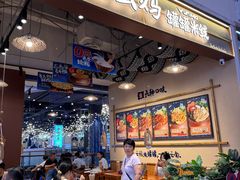 -友谊阳光城