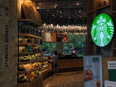 -星巴克臻选(湖滨道店)