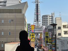 -通天阁