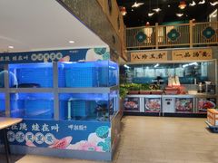 大堂-呷湘厨·鱼汤捞饭·剁椒鱼头·辣椒炒肉(国家会展中心店)