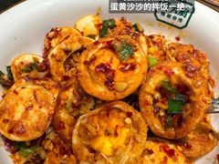 -费大厨辣椒炒肉(沙河万达店)