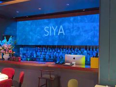 -三利音·玖弄小鲜(浦东嘉里城店)