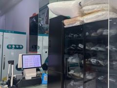 -GEP国际干洗(商城路店)