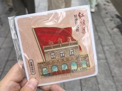 -红旗渠纪念馆