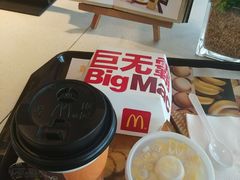 -麦当劳(东苑丽宝商业广场店)