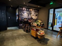 -星巴克臻选(重庆沙坪坝店)