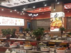 -蜀小北旋转小火锅·烤肉(金轮双子星优惠店)