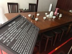 -中共一大纪念馆
