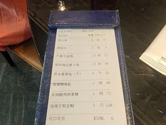 -闽和南(深圳万象城店)