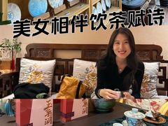 -畅和茶坊·曦瓜中国大红袍