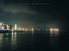 -大锅强·蒸海鲜青岛菜(吾悦广场店)