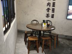 -松發肉骨茶(先得坊店)