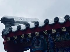 -和风景里酒店(护国寺店)