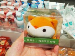 -KKV(重庆东原悦荟主力店)