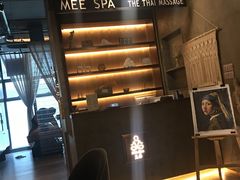 -享泰·泰式按摩SPA私家会所(太古汇店)