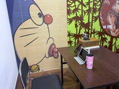 -学习谷日语培训日本留学·多语种外语教学(海淀人大分部)