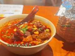 -包整·丝娃娃(一览甲秀楼风景店)